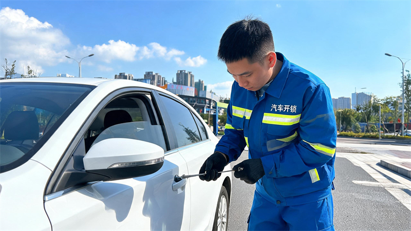 巴彦淖尔 汽车开锁